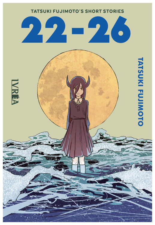 Imagen de TATSUKI FUJIMOTO SHORT STORIES 22-26 / IVREA