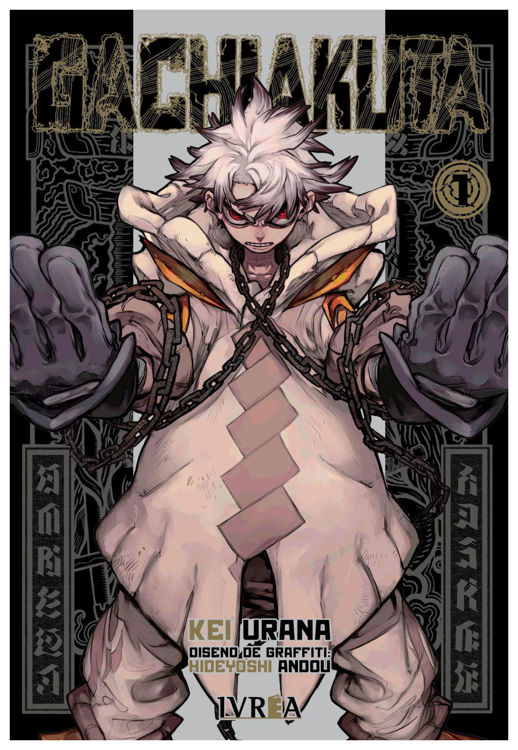 Imagen de GACHIAKUTA VOL. 1 - KEI URANA / IVREA