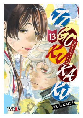 Imagen de JIGOKURAKU - HELL'S PARADISE VOL. 13 / IVREA