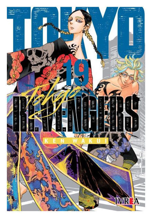 Tokyo Revengers - Manga Vol 19 Cover Puzzle