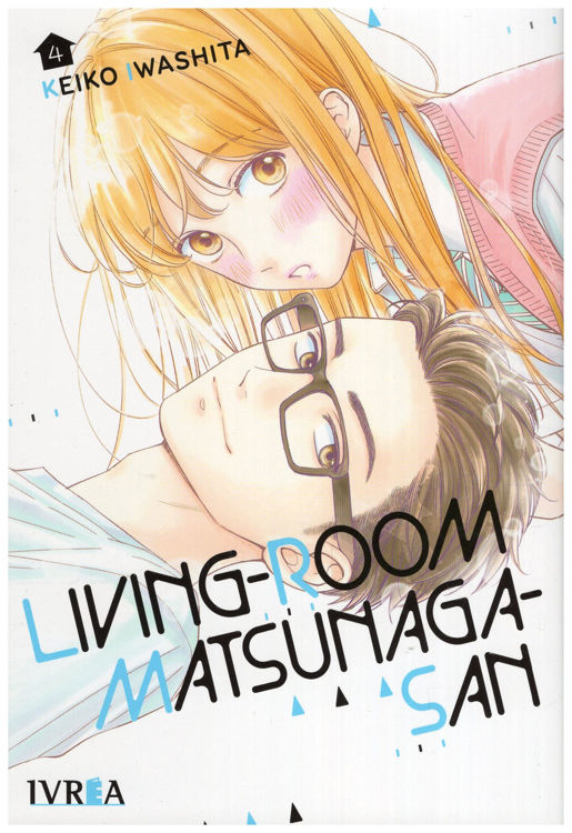 Imagen de LIVING - ROOM MATSUNAGA - SAN VOL. 4 / Keiko Iwashita