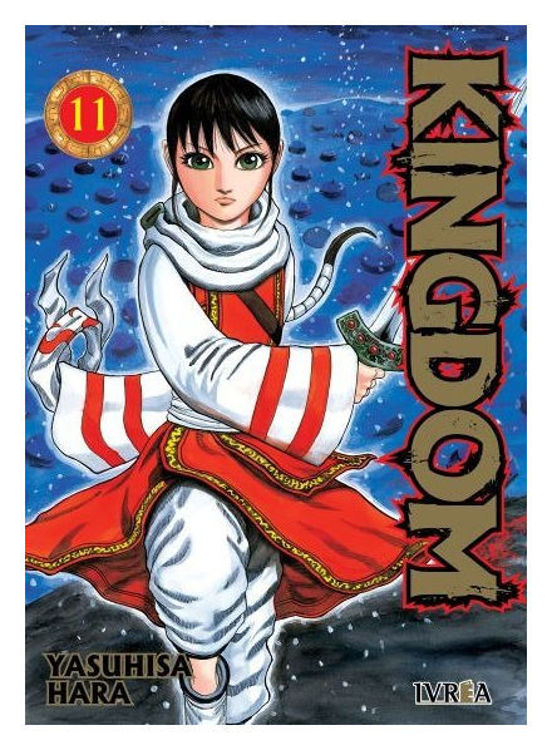 Imagen de KINGDOM VOL. 11 / YASUHISA HARA / IVREA