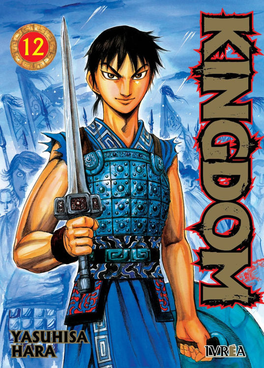 Imagen de KINGDOM VOL. 12 / YASUHISA HARA / IVREA