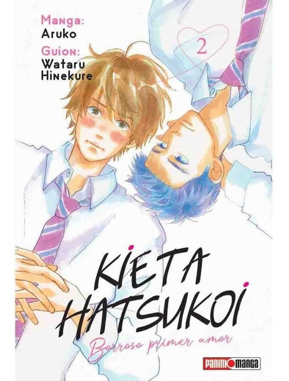 Imagen de KIETA HATSUKOI 2 / ARUKO - PANINI