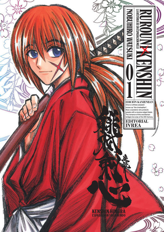 Imagen de RUROUNI KENSHIN (ED. KANZENBAN) VOL. 01 / IVREA
