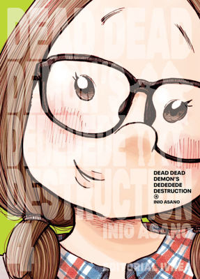 Imagen de DEAD DEAD DEMONS DEDEDEDE DESTRUCTION 4 / INIO ASANO