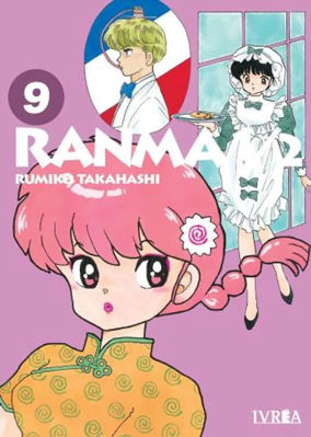 Imagen de RANMA 1/2 VOL. 09 / IVREA