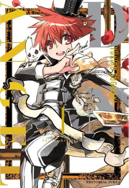 Imagen de DNANGEL 1 - EDICION KANZENBAN - YUKIRU SUGISAKI / IVREA