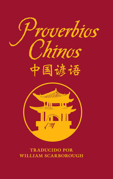 Imagen de PROVERBIOS CHINOS / SCARBOROUGH, WILLIAM