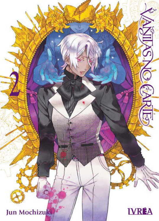 Imagen de VANITAS NO CARTE VOL. 02 - JUN MOCHIZUKI / IVREA
