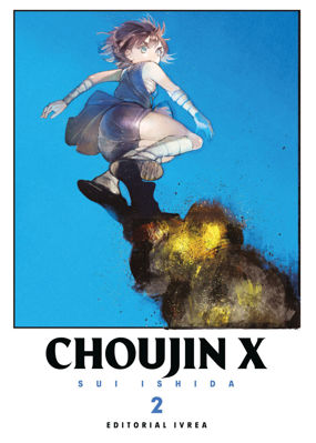 Imagen de CHOUJIN X 2 / SUI ISHIDA
