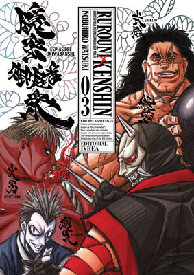 Imagen de RUROUNI KENSHIN (ED. KANZENBAN) VOL. 03 / IVREA