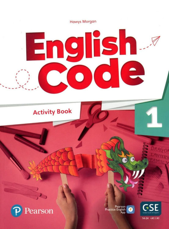 Imagen de ENGLISH CODE BRITISH 1 - ACTIVITY BOOK / PEARSON