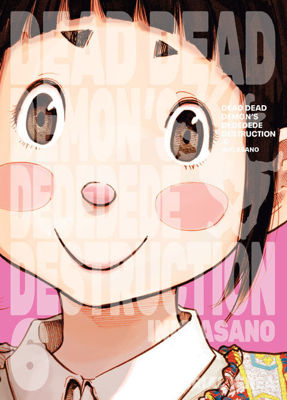 Imagen de DEAD DEAD DEMONS DEDEDEDE DESTRUCTION 6 / INIO ASANO