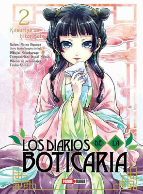 Imagen de LOS DIARIOS DE LA BOTICARIA VOL. 2 / PANINI MANGA