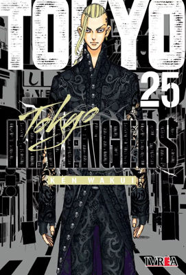 Imagen de TOKYO REVENGERS VOL. 25 /  IVREA