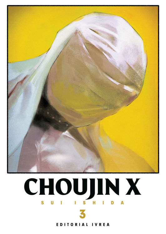 Imagen de CHOUJIN X 3 / SUI ISHIDA