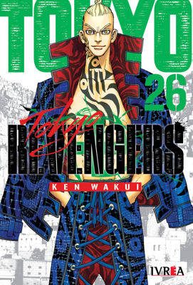 Imagen de TOKYO REVENGERS VOL. 26 /  IVREA