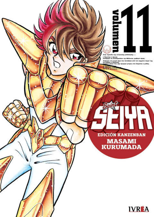 Imagen de SAINT SEIYA ED. KANZENBAN 11 / IVREA