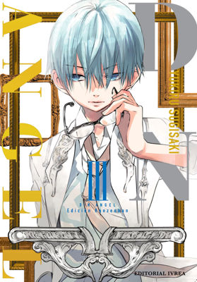 Imagen de DNANGEL 3 - EDICION KANZENBAN - YUKIRU SUGISAKI / IVREA