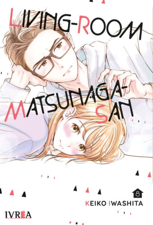 Imagen de LIVING - ROOM MATSUNAGA - SAN VOL. 8 / Keiko Iwashita