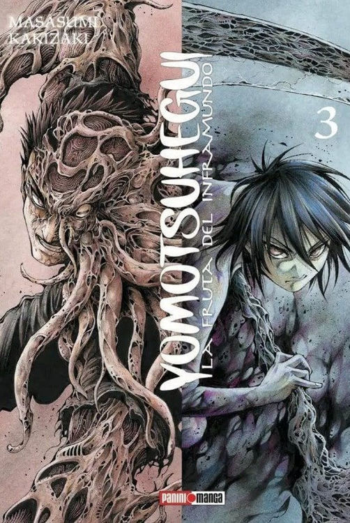 Imagen de YOMOTSUHEGUI - LA FRUTA DEL INFRAMUNDO VOL. 03 / Masasumi Kakizaki