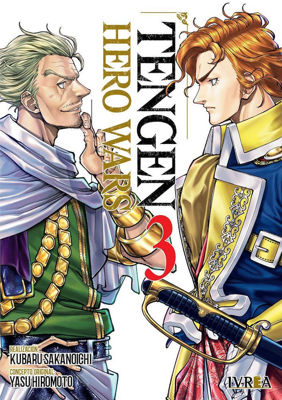 Imagen de TENGEN HERO WARS VOL. 03 / IVREA