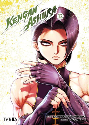 Imagen de KENGAN ASHURA VOL. 12 / SANDROVICH YABAKO