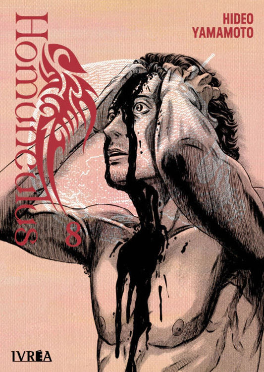 Imagen de HOMUNCULUS VOL. 8 - HIDEO YAMAMOTO / IVREA