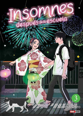 Imagen de INSOMNES DESPUÉS DE LA ESCUELA VOL. 03 / MAKOTO OJIRO