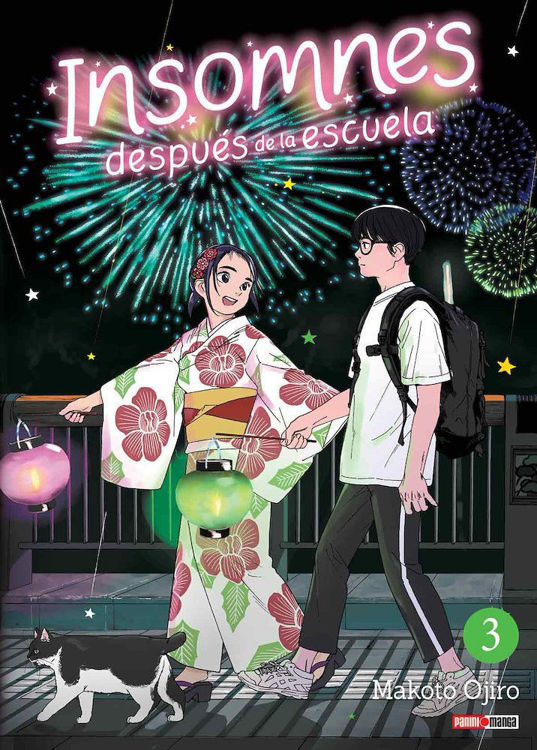 Imagen de INSOMNES DESPUÉS DE LA ESCUELA VOL. 03 / MAKOTO OJIRO