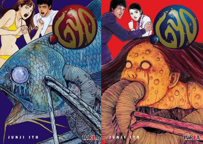Imagen de Gyo Tomos 1 y 2 / Junji Ito / Ivrea