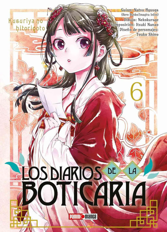Imagen de LOS DIARIOS DE LA BOTICARIA VOL. 6 / PANINI MANGA