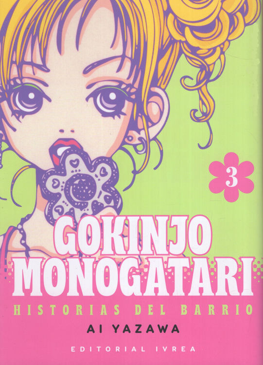Imagen de GOKINJO MONOGATARI VOL. 3 / AI YAZAWA