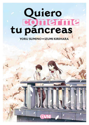 Imagen de QUIERO COMERME TU PÁNCREAS / YORU SUMINO