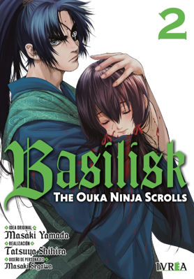 Imagen de BASILISK: THE OUKA NINJA SCROLLS 2 - MASAKI YAMADA / IVREA