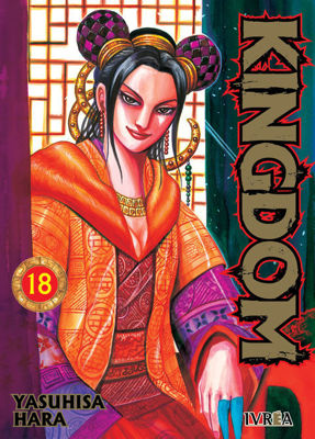 Imagen de KINGDOM VOL. 18 / YASUHISA HARA / IVREA