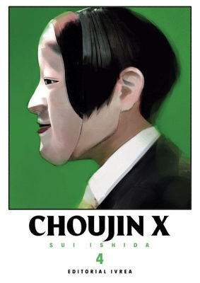 Imagen de CHOUJIN X 4 / SUI ISHIDA