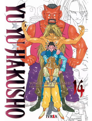 Imagen de YU YU HAKUSHO ED. KANZENBAN 14 - MANGA - IVREA