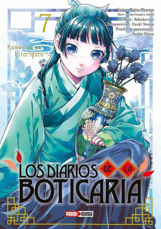Imagen de LOS DIARIOS DE LA BOTICARIA VOL. 7 / PANINI MANGA