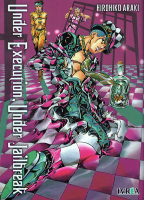 Imagen de UNDER EXECUTION, UNDER JAILBREAK / HIROHIKO ARAKI