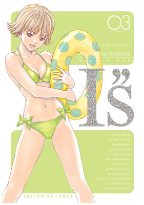 Imagen de IS (I"S) EDICION KANZENBAN 03 / MASAKAZU KATSURA