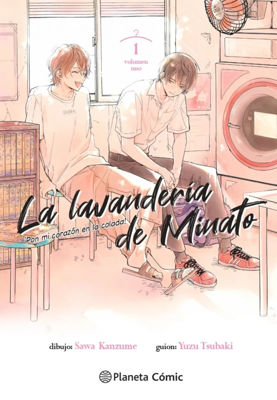 Imagen de LA LAVANDERÍA DE MINATO VOL. 1 / PLANETA CÓMIC