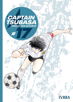 Imagen de CAPTAIN TSUBASA TOMO 17 / YOICHI TAKAHASHI