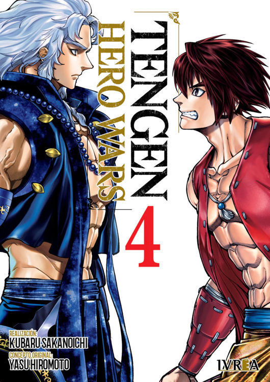 Imagen de TENGEN HERO WARS VOL. 04 / IVREA