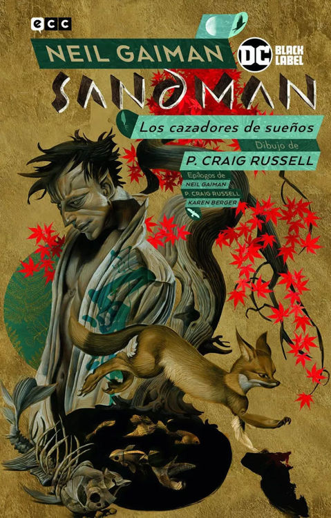 Imagen de Biblioteca Sandman Vol. 13: Los Cazadores de Sueños / ECC
