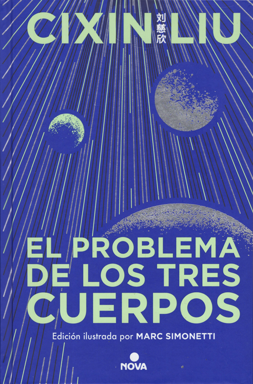 Imagen de EL PROBLEMA DE LOS TRES CUERPOS / CIXIN LIU