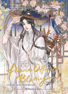 Imagen de HEAVEN OFFICIAL'S BLESSING VOL. 1 / MO XIANG TONG XIU