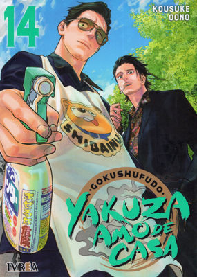 Imagen de Gokushufudo: Yakuza Amo De Casa Vol. 14 / Ivrea