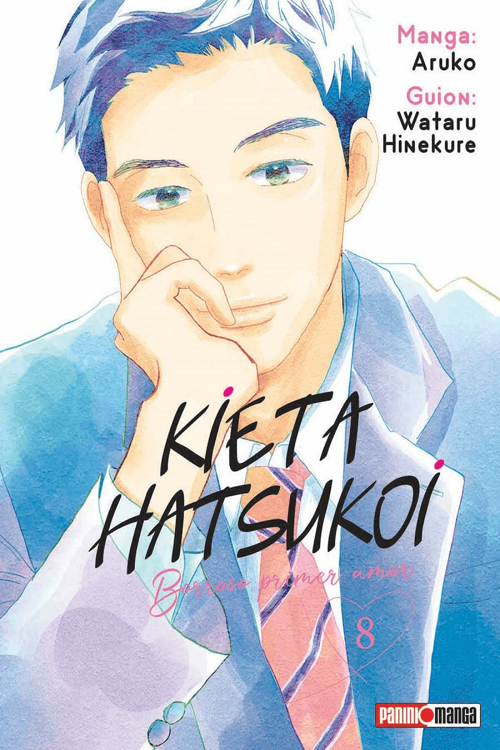 Imagen de KIETA HATSUKOI 8 / ARUKO - PANINI